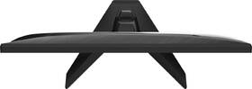 Monitor MSI MAG 272F čierny

 obrázok produktu 8 z 11
