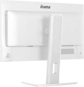Monitor IIYAMA ProLite XB2497HSU-W1 biely

 obrázok produktu 8 z 11