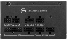 Zdroj MSI MSI MAG A750GLS 750W PCIE5 čierny

 obrázok produktu 7 z 8
