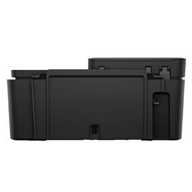 Tlačiareň multifunkčná HP DeskJet 4320 čierna

 obrázok produktu 4 z 7