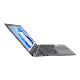 Notebook Umax VisionBook 14WQ LTE sivý

 obrázok produktu 7 z 7