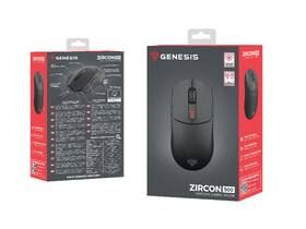 Myš Genesis ZIRCON 500 čierna

 obrázok produktu 13 z 13