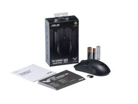 Myš Asus TUF GAMING M4 Wireless čierna

 obrázok produktu 7 z 12