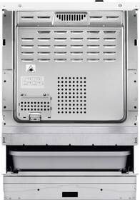 Sklokeramický sporák AEG CCB6446CBM nerez

 obrázok produktu 4 z 5