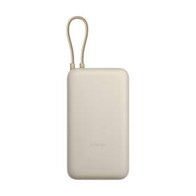 Powerbank Xiaomi 33W 20000mAh (Integrated Cable) béžový

 obrázok produktu 1 z 1