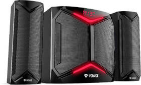Reproduktory YENKEE YSP 2105 2.1 50W čierne

 obrázok produktu 1 z 3