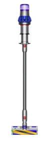 Tyčový vysávač Dyson V15 Detect Fluffy strieborný

 obrázok produktu 3 z 6