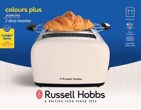 Hriankovač RUSSELL HOBBS 26930-56 Colours Plus Jasmine krémový

 obrázok produktu 6 z 10