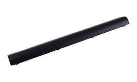 Batéria PATONA pre HP ProBook 440 G2 / 450 G2, 2200mAh Li-Ion 14,8 V VI04 

 obrázok produktu 1 z 1