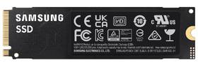 SSD Samsung 990 EVO 2TB 

 obrázok produktu 1 z 4