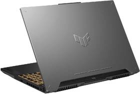 Notebook Asus TUF Gaming A15 sivý

 obrázok produktu 14 z 15