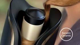 Kulma lokňovač Philips BHB876/00 čierna

 obrázok produktu 17 z 26
