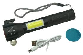 Lampáš Compass EMERGENCY 

 obrázok produktu 2 z 7