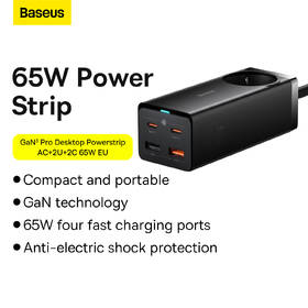 Nabíjačka do siete Baseus GaN3 Pro, 2x USB-C, 2x USB-A + AC 65W čierna

 obrázok produktu 16 z 16