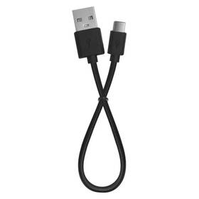 Lampáš EMOS LED NABÍJACIA KOVOVÁ VEĽKÁ 3000 lm, 5 000 mAh čierna

 obrázok produktu 5 z 8
