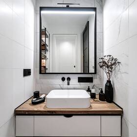 Nástenné svietidlo Solight LED koupelnové nad zrcadlo 3v1, 7W, 455lm, 4000K, IP44, 40cm čierne

 obrázok produktu 6 z 6