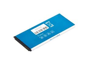 Batéria Avacom pre Huawei Y6 II Li-Ion 3,8 V 2200mAh, (náhrada HB4342A1RBC) 

 obrázok produktu 1 z 1