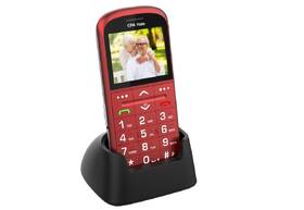 Mobilný telefón CPA Halo 11 Pro Senior s nabíjecím stojánkem červený

 obrázok produktu 3 z 4