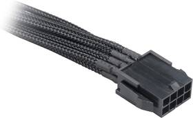 Kábel AKASA FLEXA P8 40cm čierny

 obrázok produktu 2 z 2