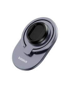 Držiak na mobil Baseus PrimeTrip na kolo čierny

 obrázok produktu 3 z 10