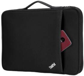 Puzdro na notebook Lenovo ThinkPad Fitted Reversible pre 13" čierne

 obrázok produktu 5 z 5