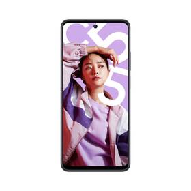 Mobilný telefón realme C55 6 GB / 128 GB - Rainy Night 

 obrázok produktu 2 z 8