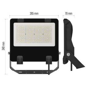 Reflektor EMOS AVENO, 100W, 16000lm, neutrálna biela čierny

 obrázok produktu 3 z 4