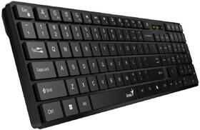 Klávesnica s myšou Genius SlimStar 8250 čierna

 obrázok produktu 4 z 10