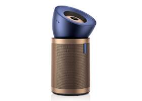 Čistička vzduchu Dyson Purifier Big+Quiet Formaldehyde BP04 modrá/medená

 obrázok produktu 2 z 24
