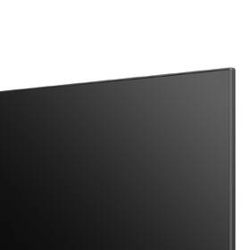 Televízor Hisense 75U7NQ 

 obrázok produktu 7 z 11