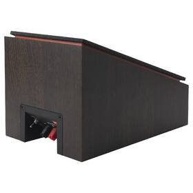 Reproduktory JBL STAGE 240H (2 ks) čierne/hnedé

 obrázok produktu 6 z 12