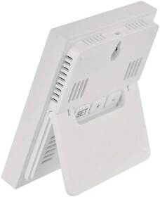 Teplomer EMOS E0522 biela

 obrázok produktu 23 z 26