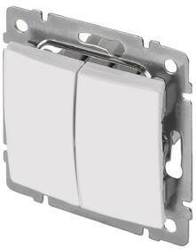 Vypínač Legrand Valena dvojitý striedavý č. 6+6 biely

 obrázok produktu 1 z 2