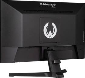 Herný monitor IIYAMA G-Master G2245HSU-B2 čierny

 obrázok produktu 5 z 10