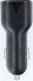 Adaptér do auta Maxlife MXCC-01 2xUSB BLK čierny

 obrázok produktu 2 z 2