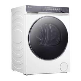 Sušička bielizne Haier HD70-C367TU1-S biela

 obrázok produktu 8 z 17