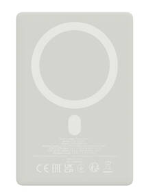 Powerbank Canyon OnPower 511 PD20W 10000mAh Aluminium sivá

 obrázok produktu 1 z 5