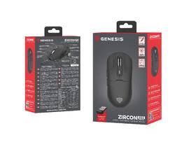 Myš Genesis ZIRCON 660 RGB čierna

 obrázok produktu 12 z 12