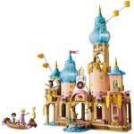 LEGO® od 6 rokov