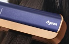 Revolučná starostlivosť o vlasy. Toto dokáže Dyson!