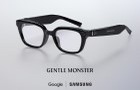 Koniec špekulácií? Inteligentné okuliare od Samsungu so simultánnym prekladom majú doraziť už v novembri